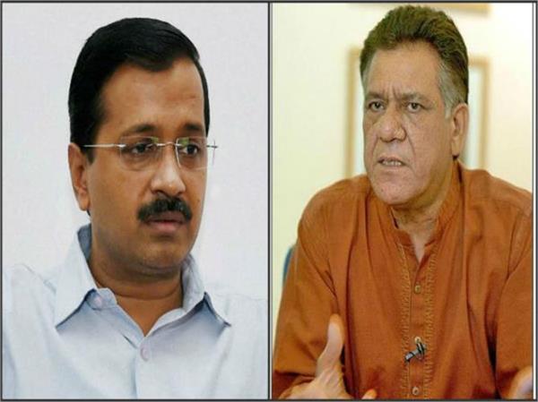 ದಿಲ್ಲಿ ಮುಖ್ಯಮಂತ್ರಿ ಅರವಿಂದ್ ಕೇಜ್ರಿವಾಲ್‌,ಓಂಪುರಿ ಪಾಕ್ ಏಜೆಂಟ್ ಗಳು: ಹಿಂದೂ ಮಹಾಸಭಾ